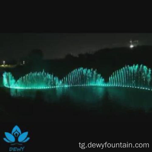 Фонтали калони рангорангона дар кӯли калон